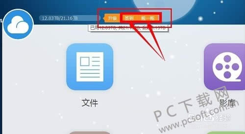 115����ҡһҡ����ȥ���ˣ�