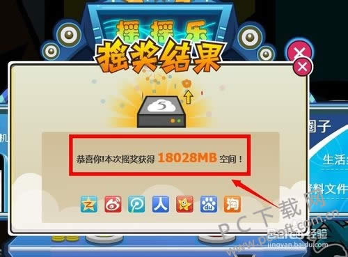 115���̹����ļ���ô����