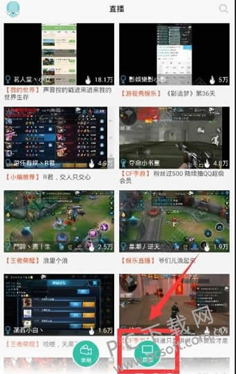 ����tvֱ����ôֱ����