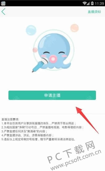 ����tvֱ����ôֱ����