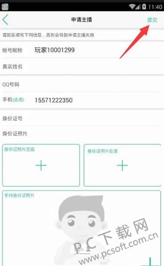 ����tvֱ����ôֱ����