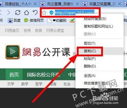 ���׹����ε��Կͻ�����ô���غ�ʹ�ã�