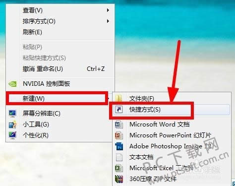 ���׹����ε��Կͻ�����ô���غ�ʹ�ã�