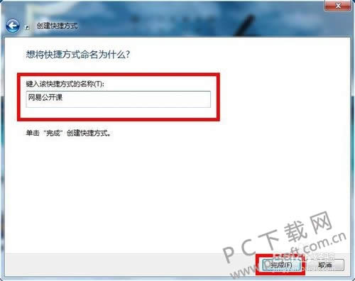 VCam��������ͷʹ�÷���
