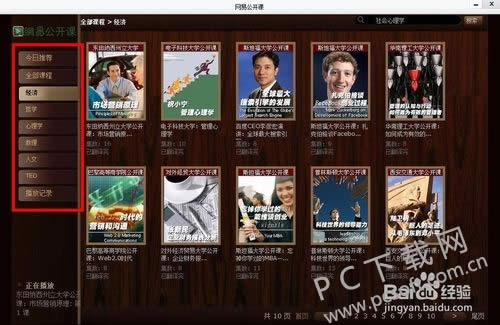 ���׹����ε��Կͻ�����ô���غ�ʹ�ã�