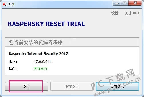 ��ŵʱ�տ���˹�������ʹ�ý̳�