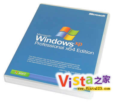 Windows系统中32位(x86)和64位(x64)的真正区别