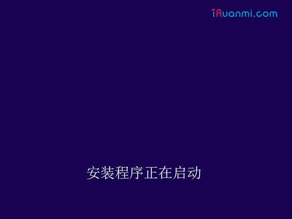 Windows 8-2013-06-08-20-11-15