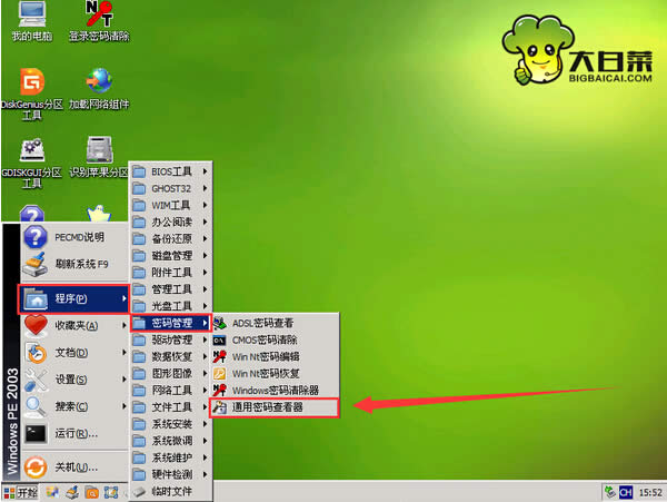 UPEβ鿴ϵͳ
