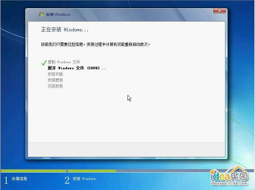 怎么安装Win7系统?教你安装windows 7系统 怎么安装Win7系统?教你安装windows 7系统