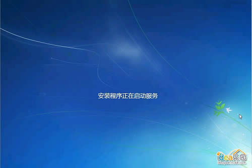怎么安装Win7系统?教你安装windows 7系统 怎么安装Win7系统?教你安装windows 7系统
