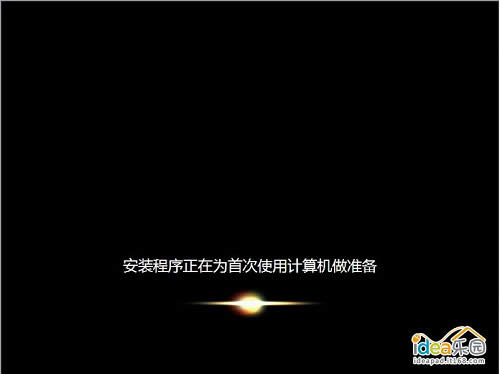 怎么安装Win7系统?教你安装windows 7系统 怎么安装Win7系统?教你安装windows 7系统