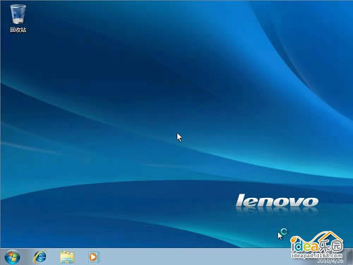 怎么安装Win7系统?教你安装windows 7系统 怎么安装Win7系统?教你安装windows 7系统
