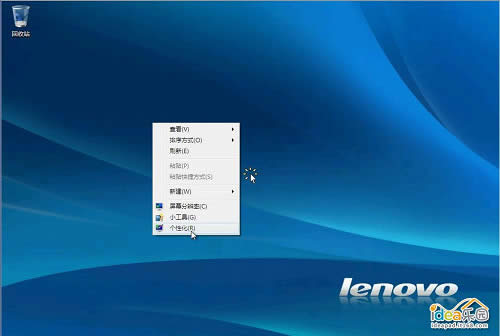 怎么安装Win7系统?教你安装windows 7系统 怎么安装Win7系统?教你安装windows 7系统