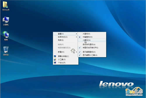 怎么安装Win7系统?教你安装windows 7系统 怎么安装Win7系统?教你安装windows 7系统