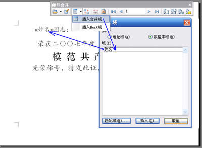 WPSʼϲٴӡ֤̳