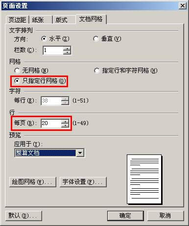 pptôӺ굹ʱ    