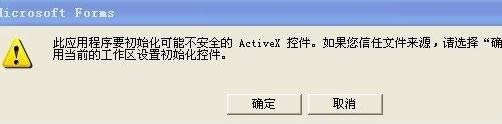 pptôӺ굹ʱ