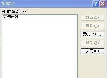 pptôӺ굹ʱ