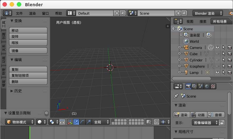 blenderģزȡ 