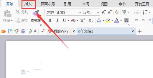 wpsλͼ