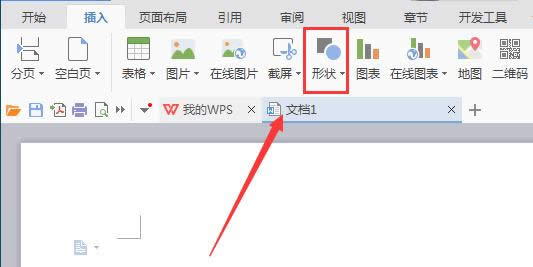 wpsλͼ