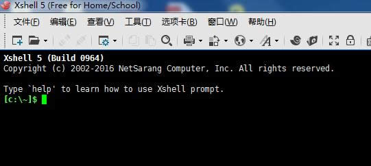 xshellԶ̹ôΪ