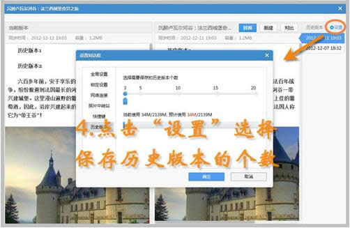 Ubuntu如何使用dpkg命令卸载软件