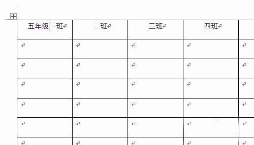 word2016ôԶظ