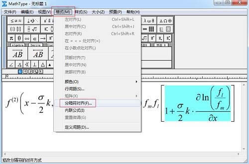 MathTypeеĹʽݲܾô?