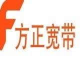 北京哪家宽带最好?什么宽带便宜又好用的?