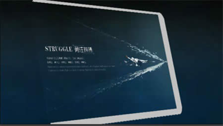 会声会影画中画滤镜怎么使用_软件自学网