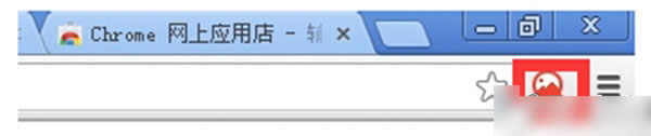 谷歌浏览器扩展插件如何设置使用?