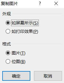 excelôбб겻?