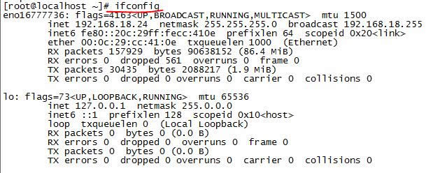 centos7ûifconfigô?