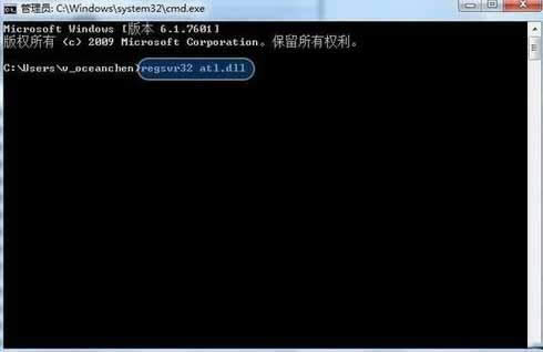 ie浏览器总是自动关闭怎么办?