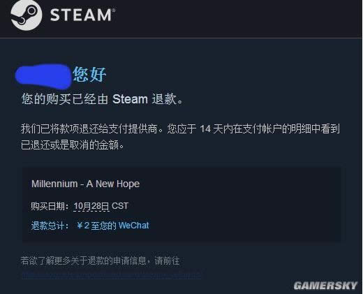 Steamƽ̨΢֧ʧ˿ν