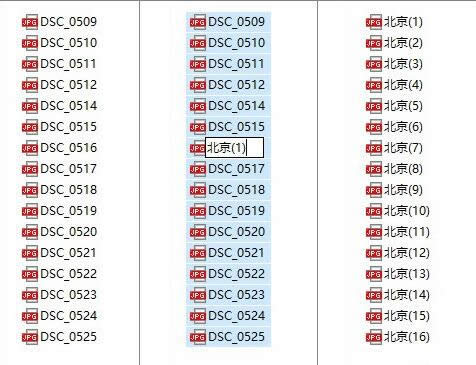 Win10隐藏极深的几项小技巧