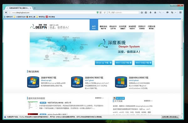 Win10隐藏极深的几项小技巧