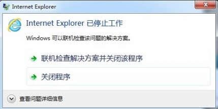 IEܾʵԭ򼰽취
