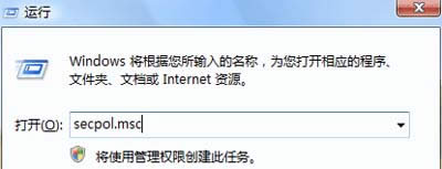 win2008ϼ¼ķ