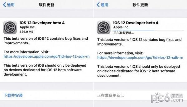 ios