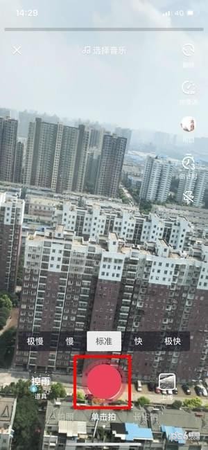苹果iPhone 11常见问题解答