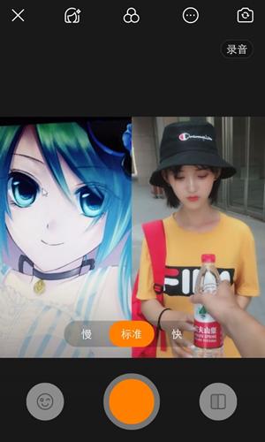 快手同框教程 快手怎么同框