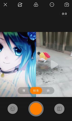快手同框教程 快手怎么同框