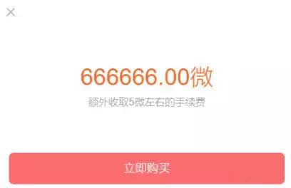 百度莱茨狗怎么买 百度莱茨狗如何购买 百度莱茨狗怎么买 百度莱茨狗如何购买