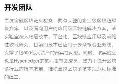 百度莱茨狗怎么买 百度莱茨狗如何购买 百度莱茨狗怎么买 百度莱茨狗如何购买