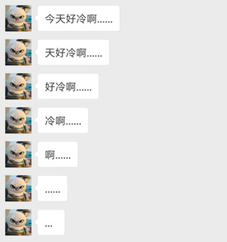 搜狗输入法开挂模式怎么弄 搜狗输入法开挂模式在哪 搜狗输入法开挂模式怎么弄 搜狗输入法开挂模式在哪