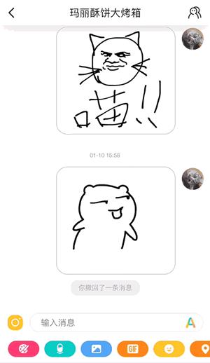 DOV是什么 DOV怎么用 DOV是什么 DOV怎么用
