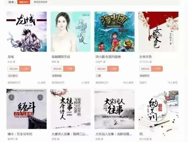 怎样在手机上赚零花钱 赚零花钱的软件哪个好 怎样在手机上赚零花钱 赚零花钱的软件哪个好